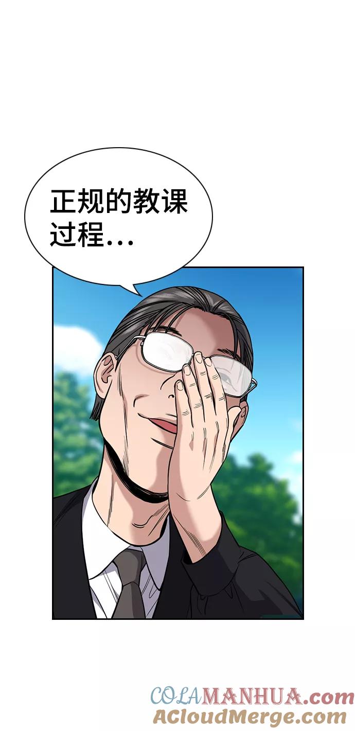 43.jpg