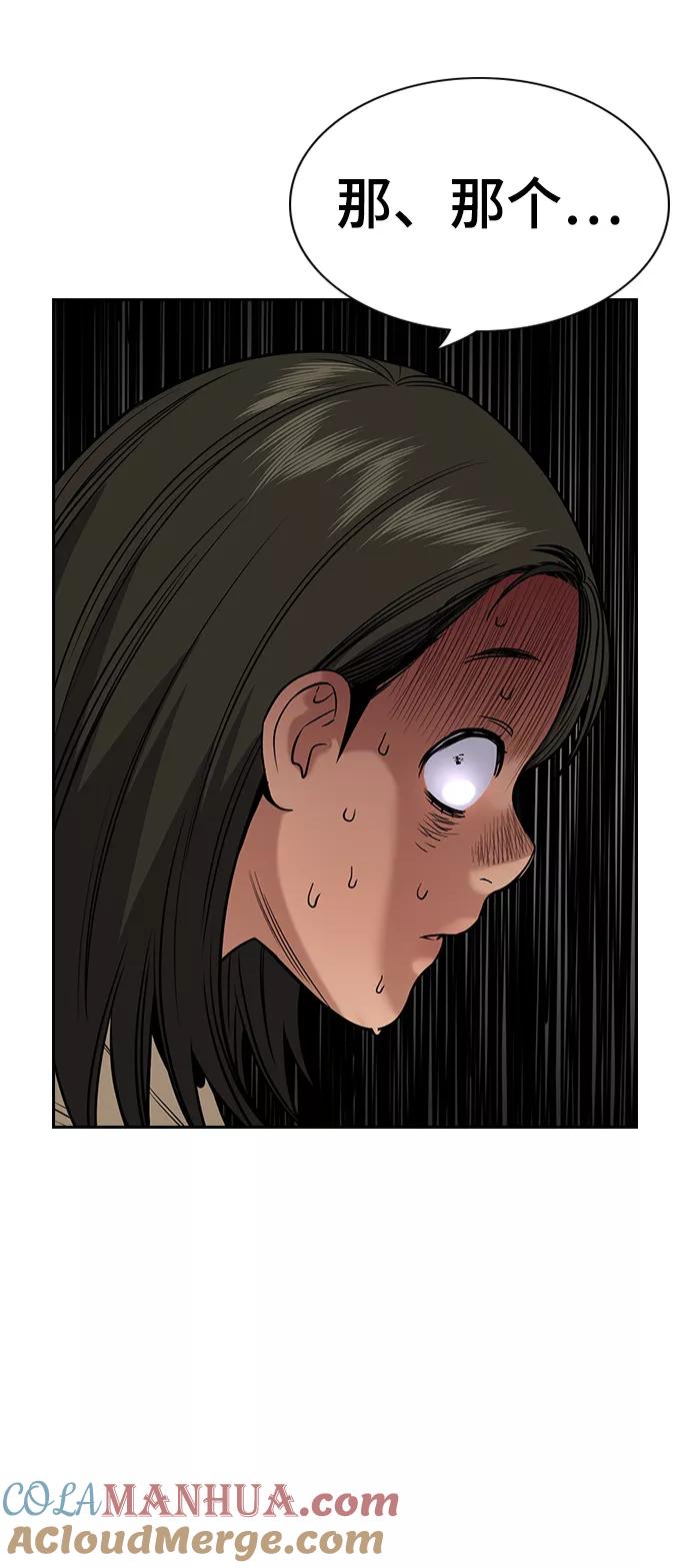 76.jpg