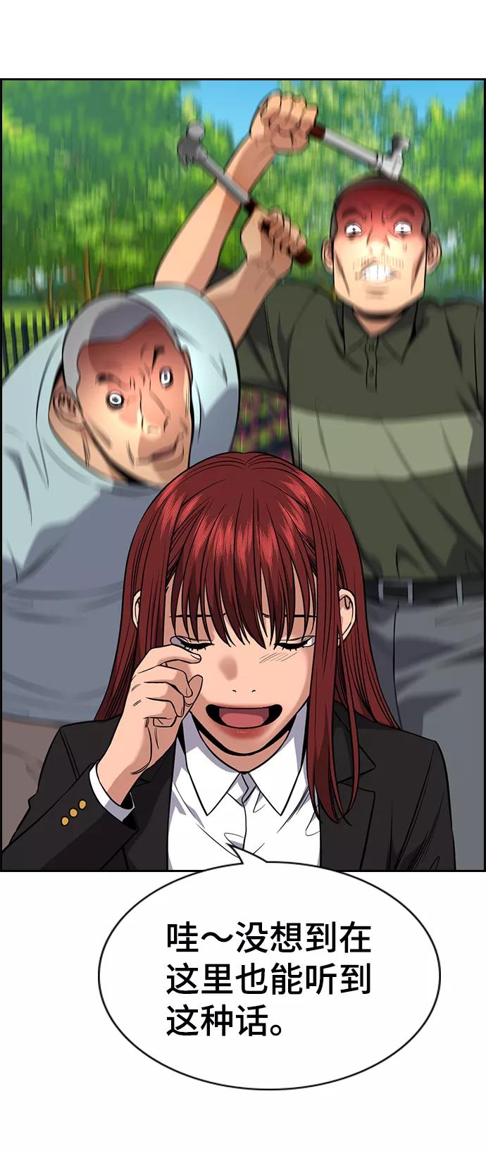 81.jpg