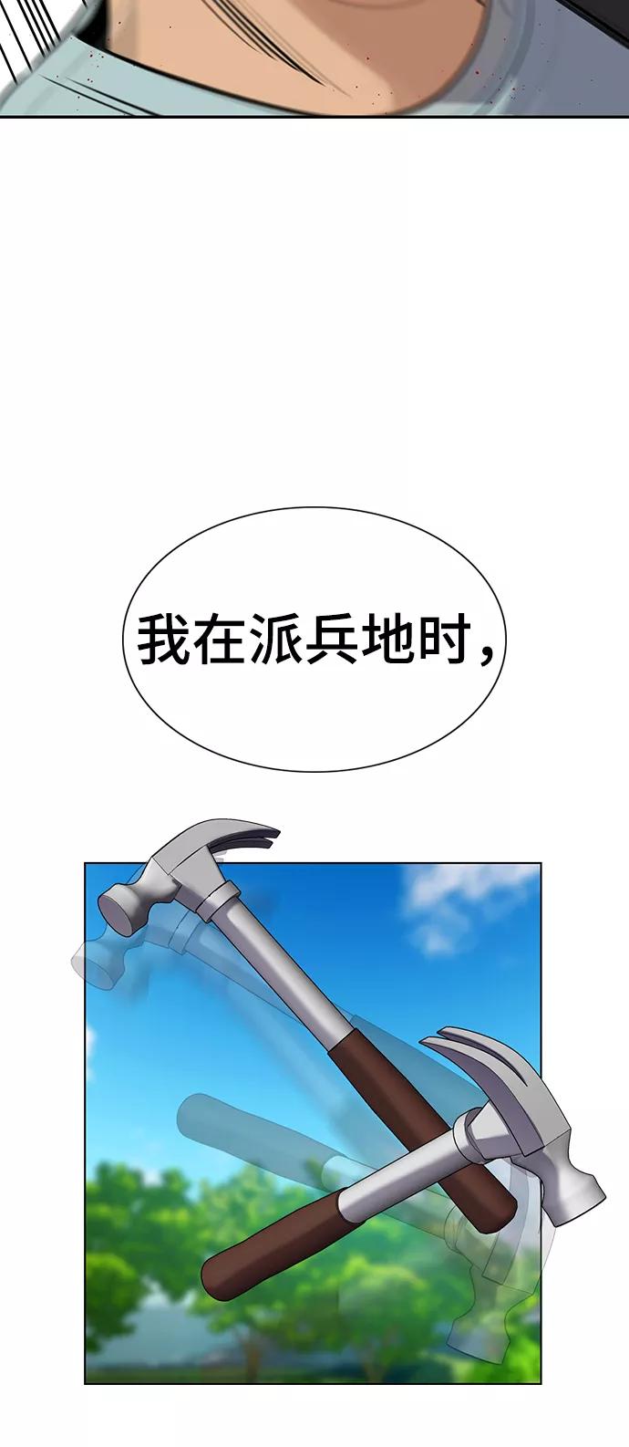 83.jpg