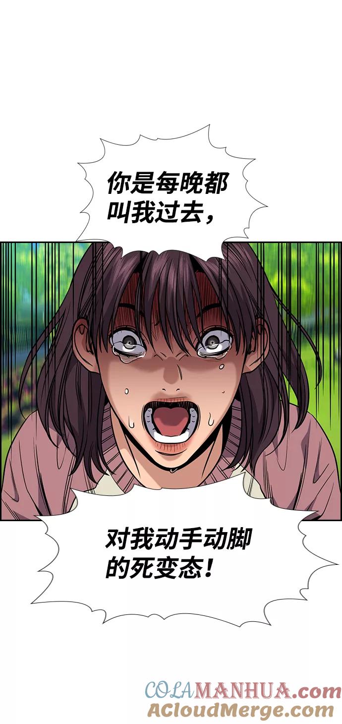 61.jpg