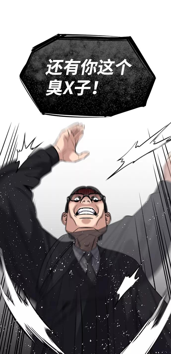 68.jpg