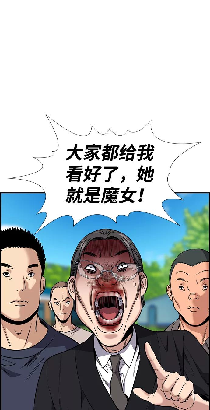 77.jpg