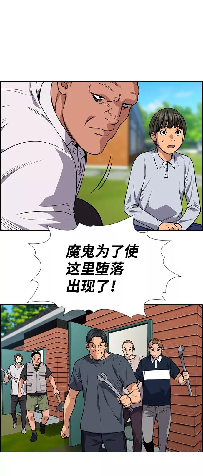 75.jpg