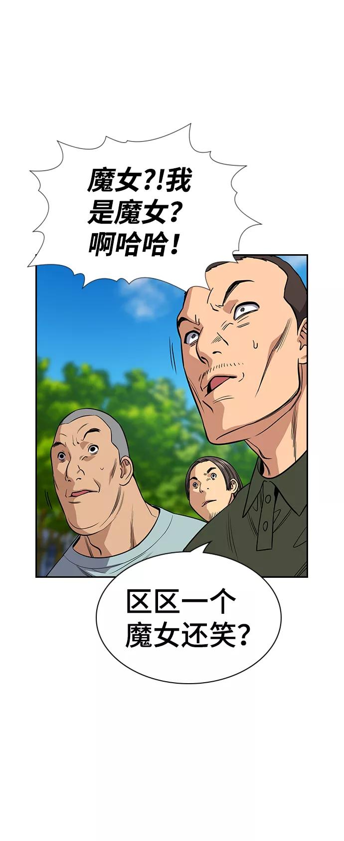 80.jpg