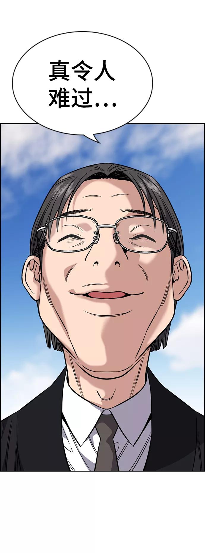 53.jpg