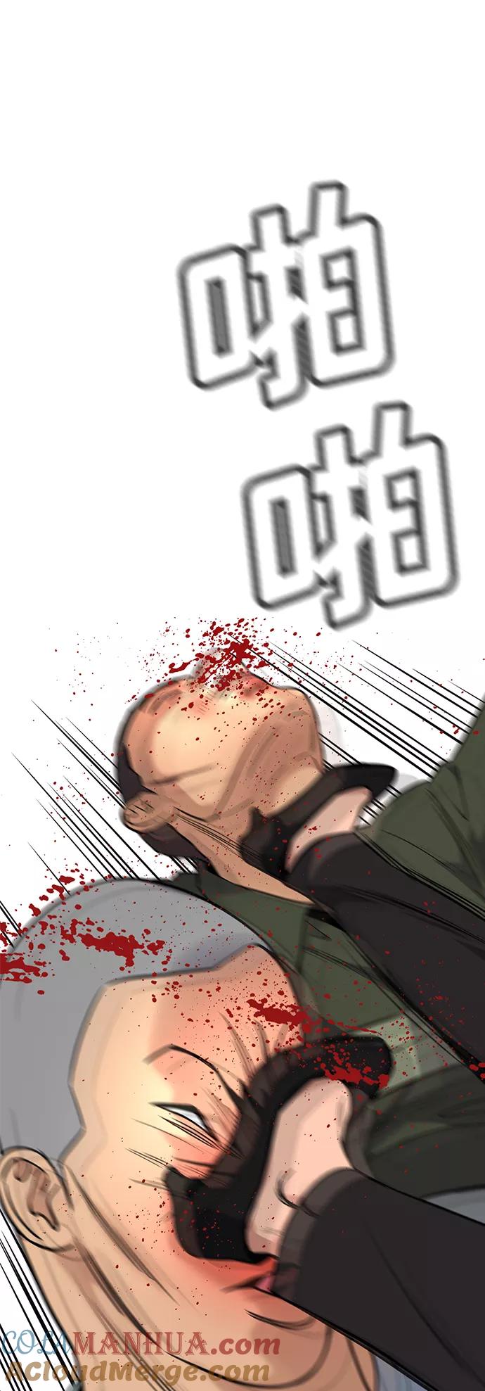 82.jpg