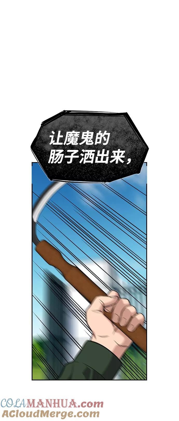 55.jpg
