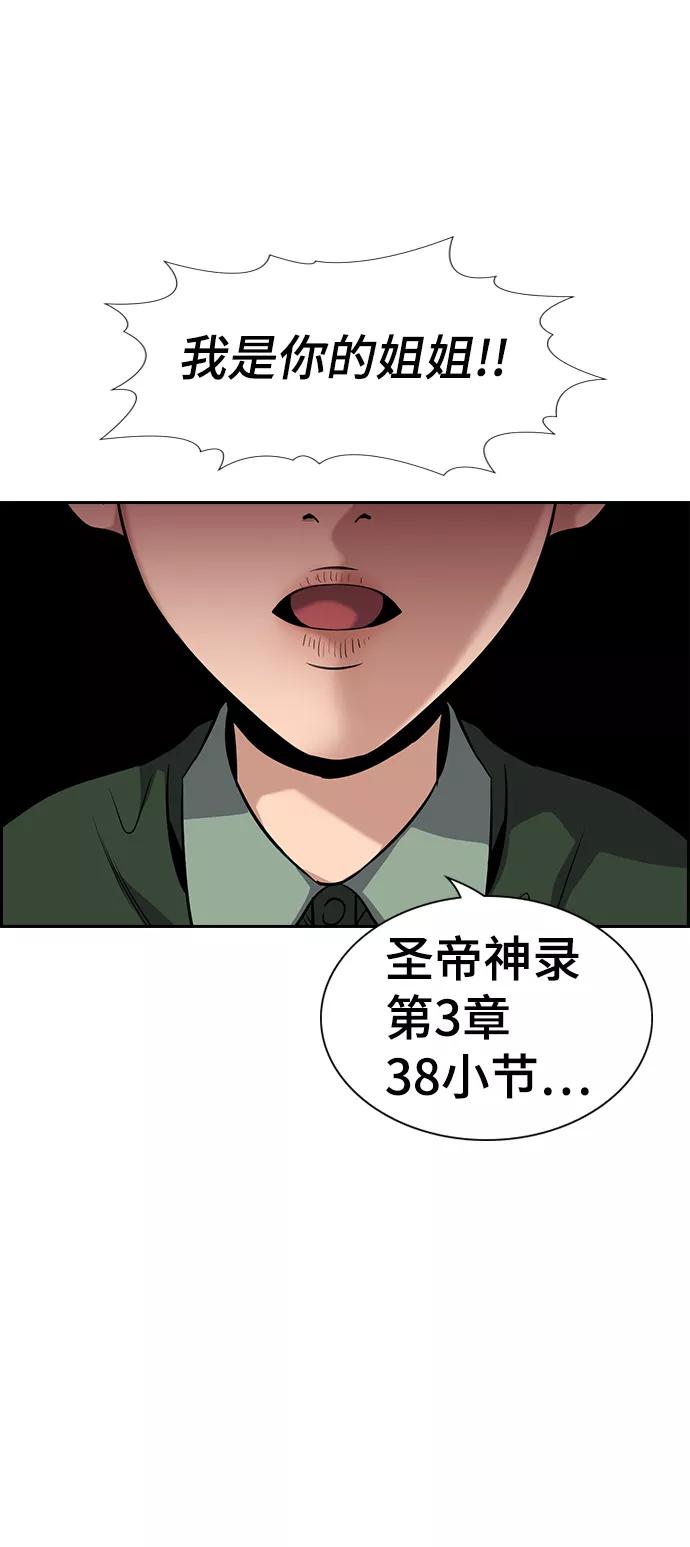 53.jpg
