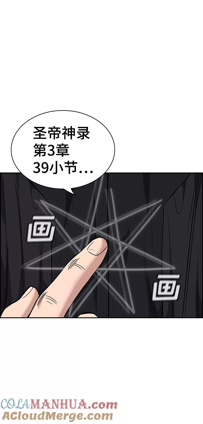 64.jpg