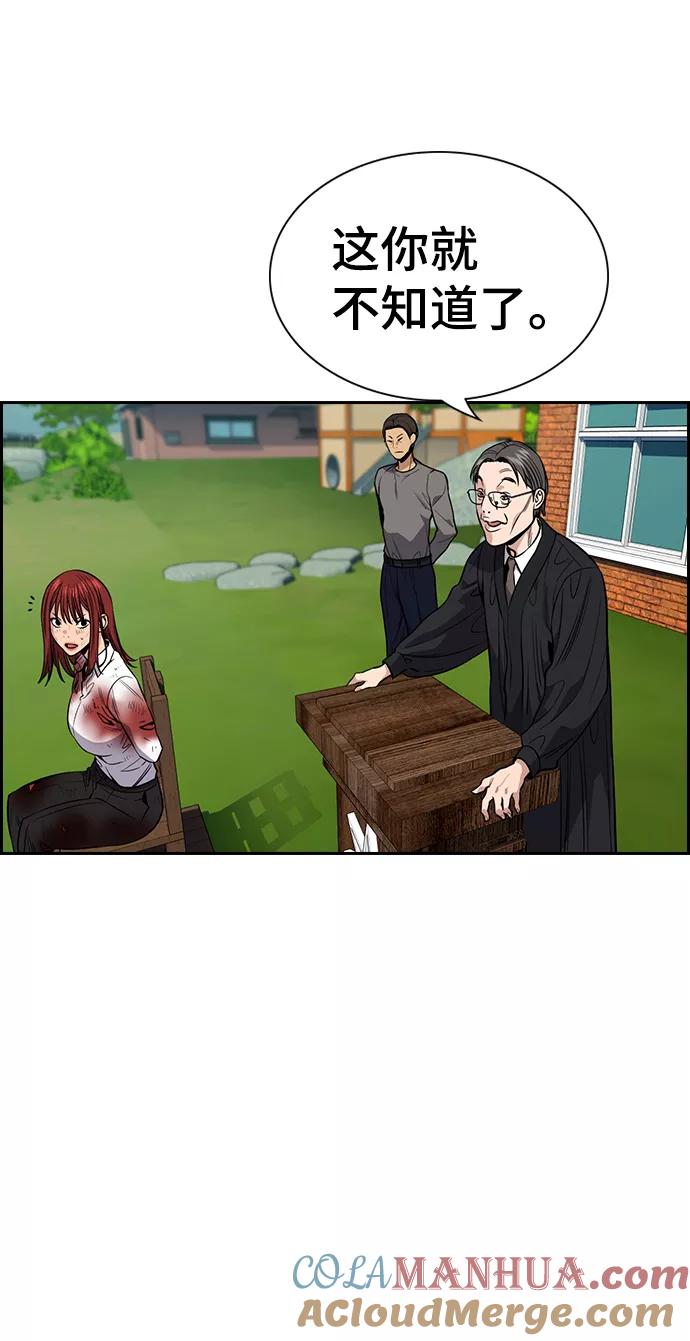 49.jpg