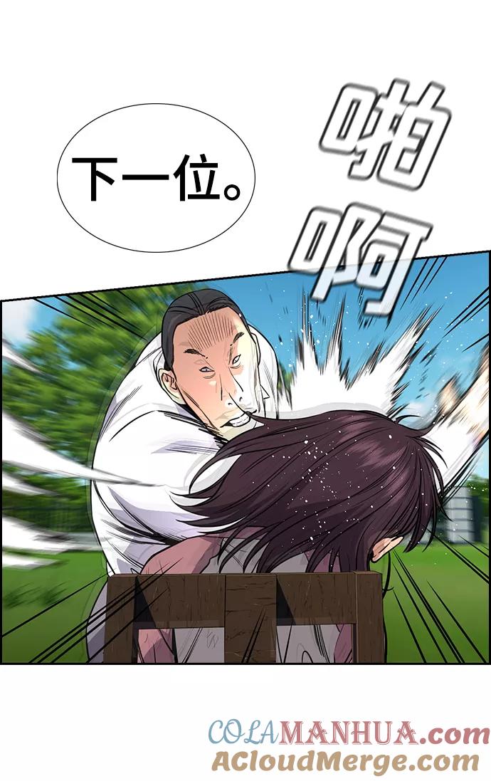 61.jpg