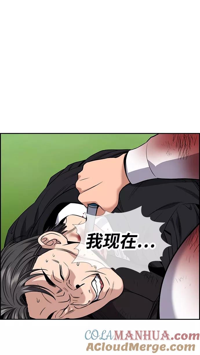 82.jpg
