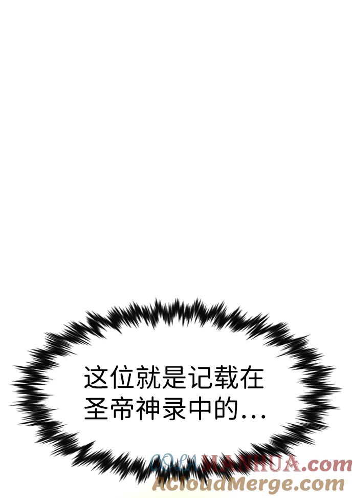 82.jpg