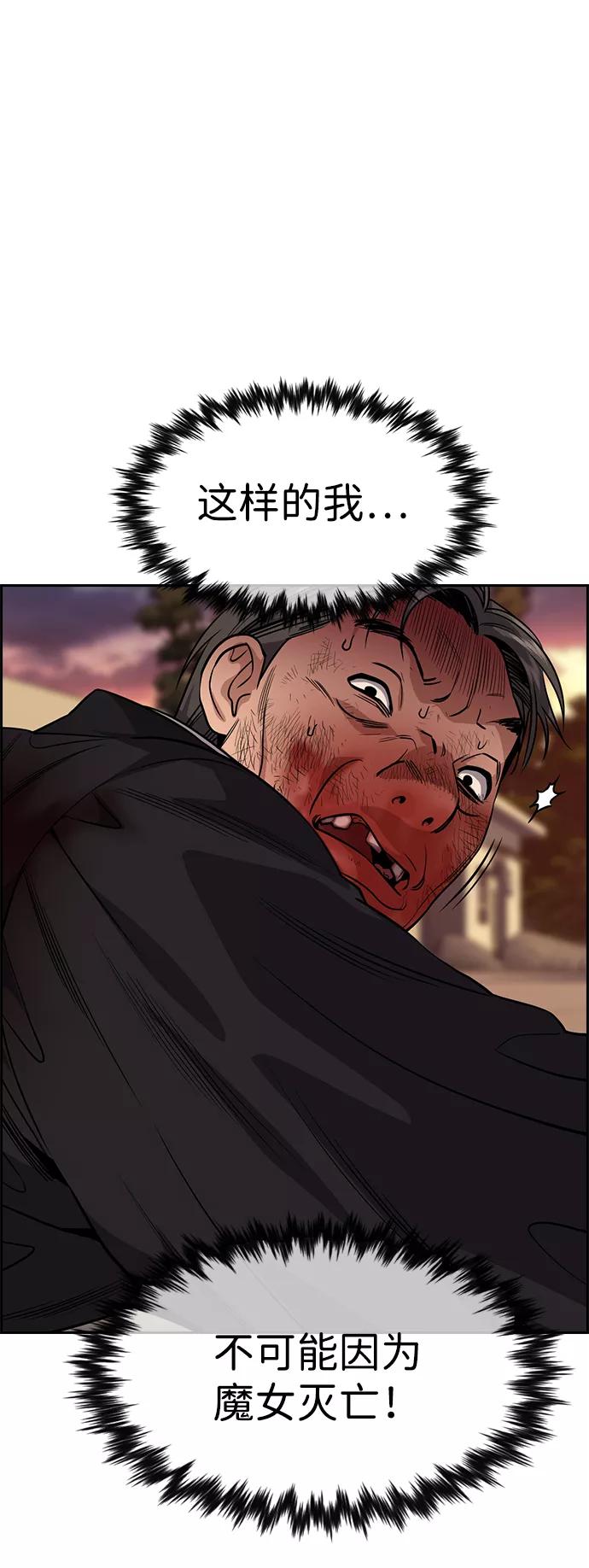 69.jpg