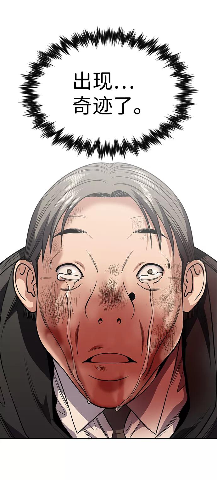 81.jpg