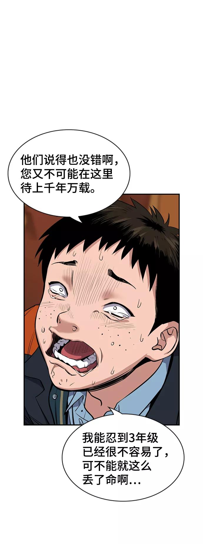 39.jpg