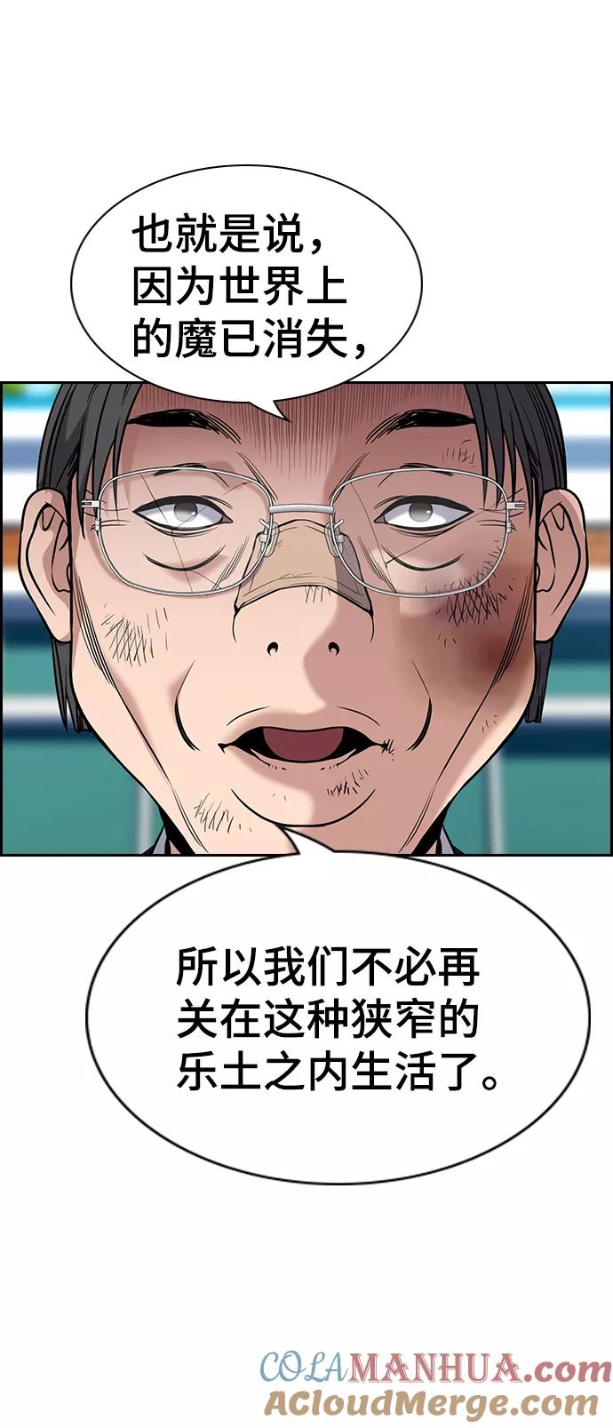 76.jpg
