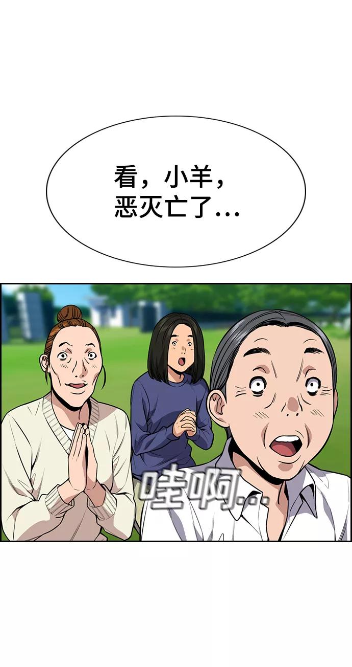 71.jpg