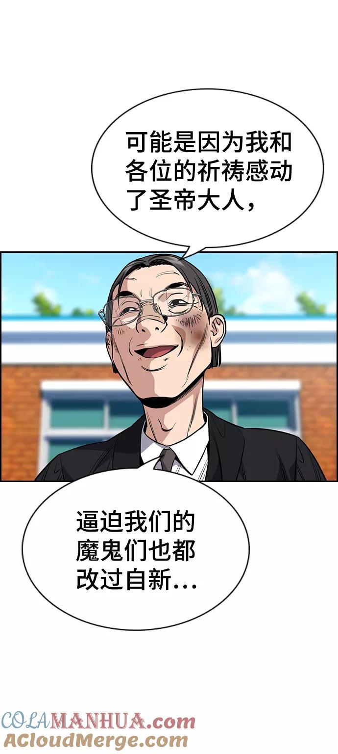 67.jpg