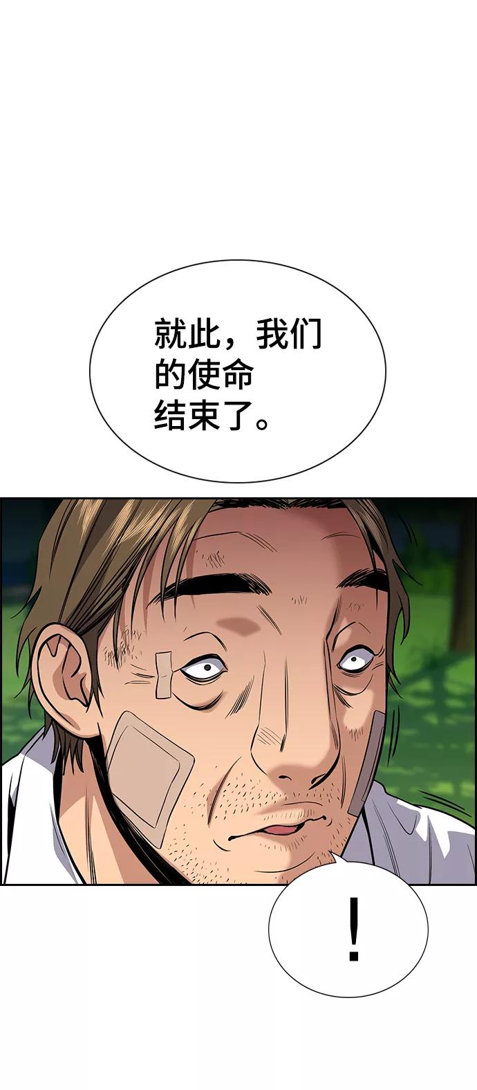 75.jpg