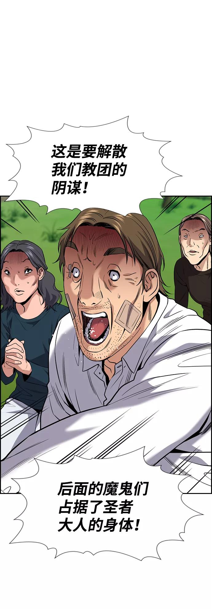 80.jpg