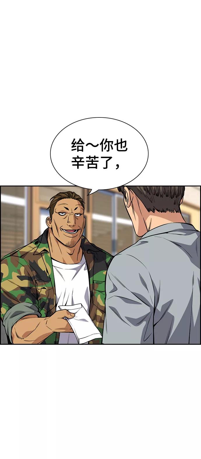 68.jpg