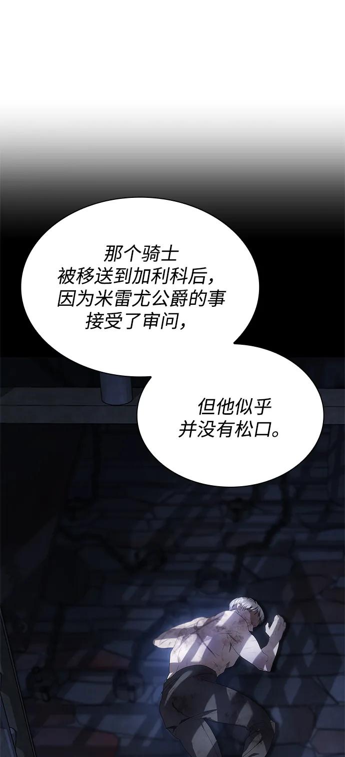 88.jpg