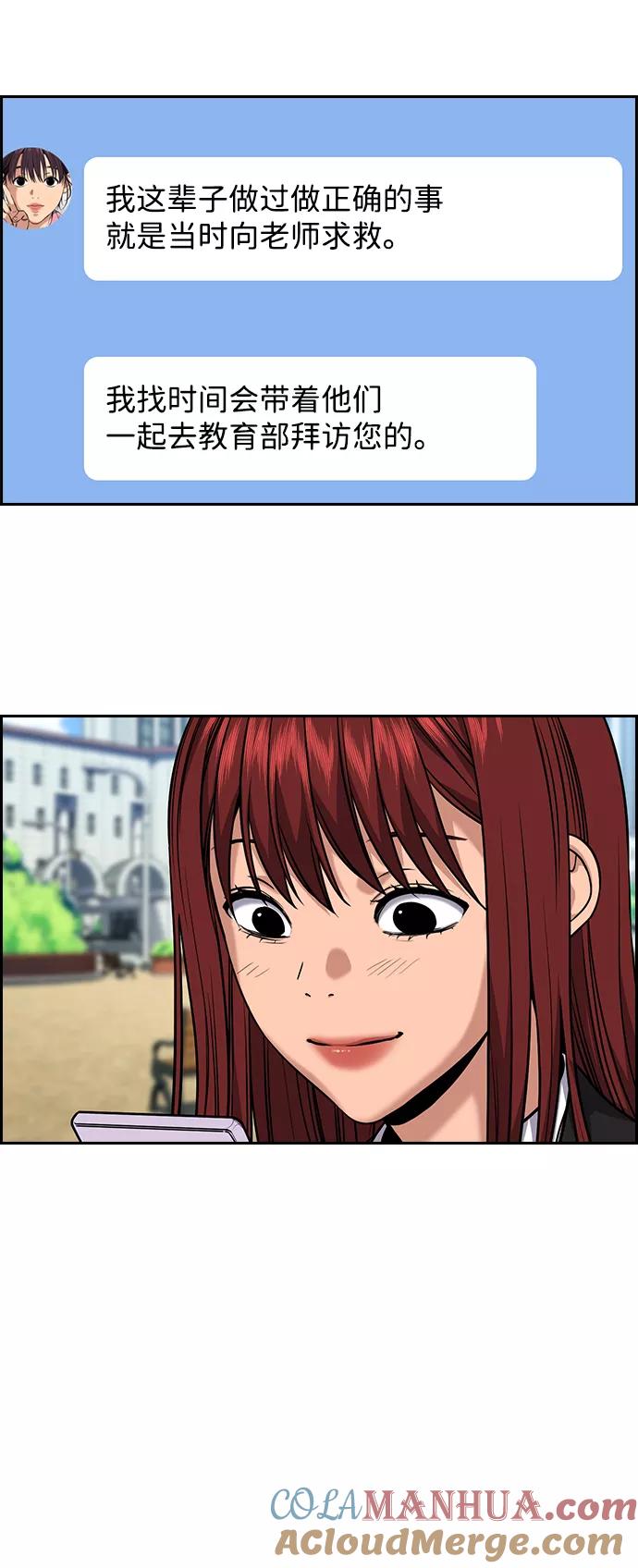 52.jpg