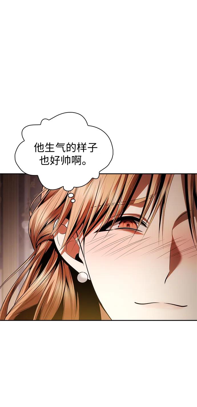 86.jpg
