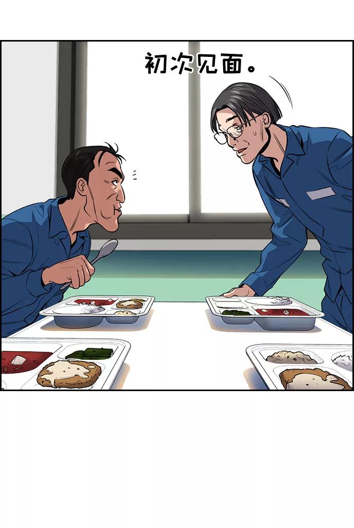 54.jpg