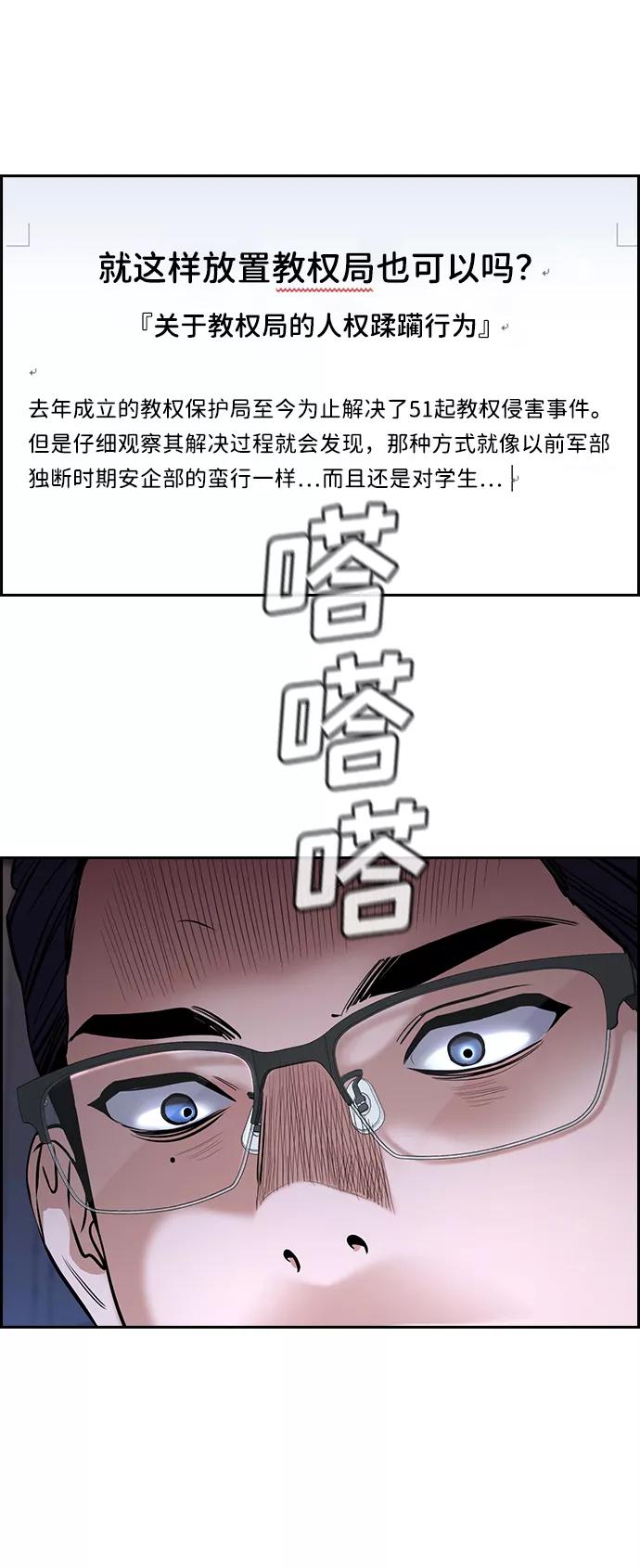 51.jpg