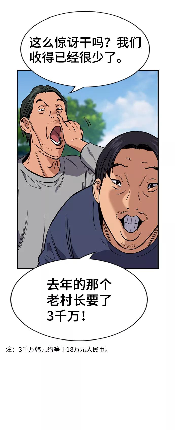 44.jpg