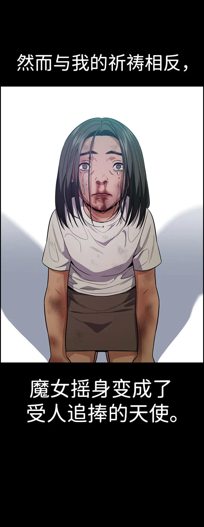 79.jpg