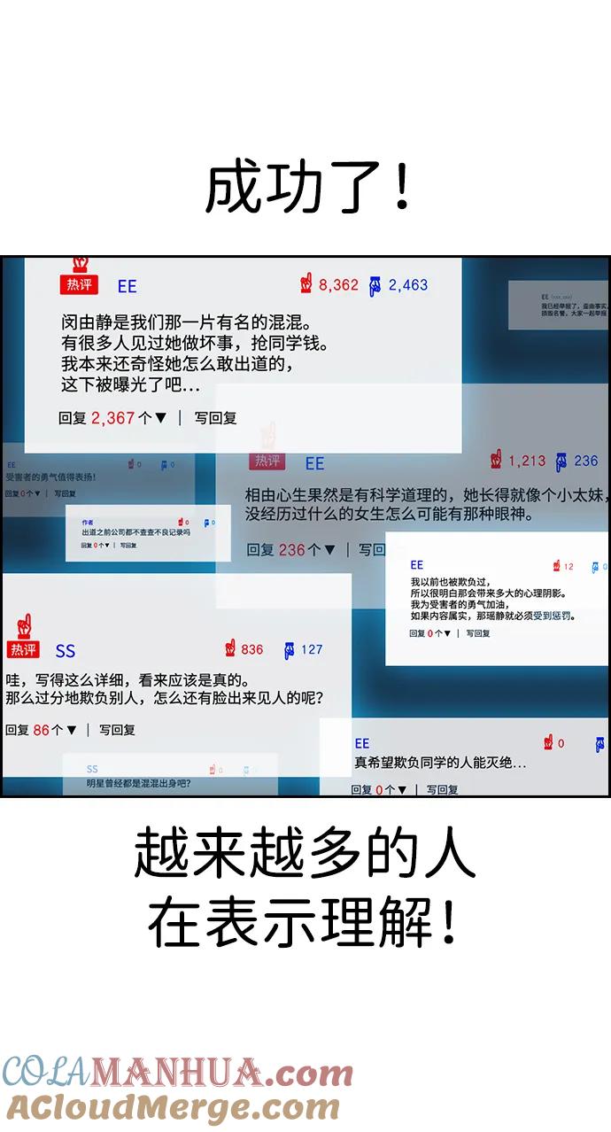 89.jpg