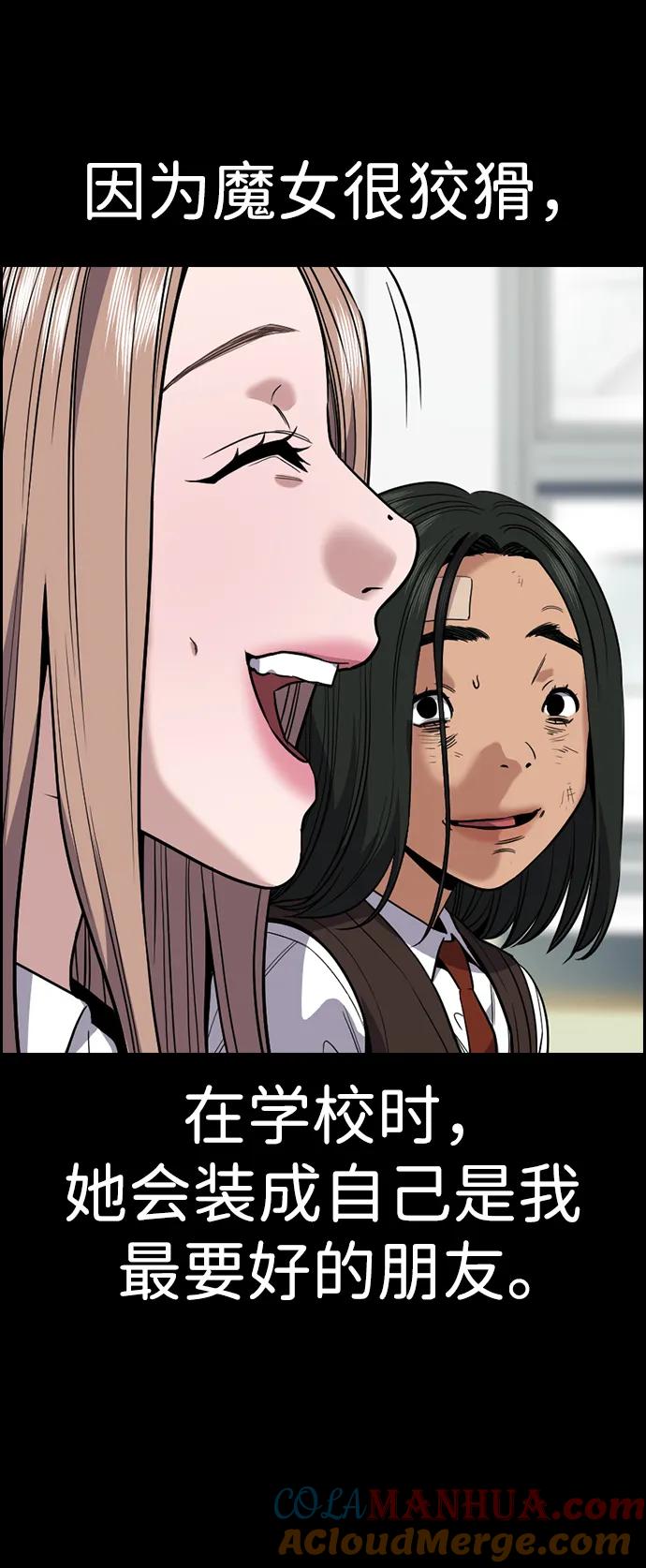 61.jpg