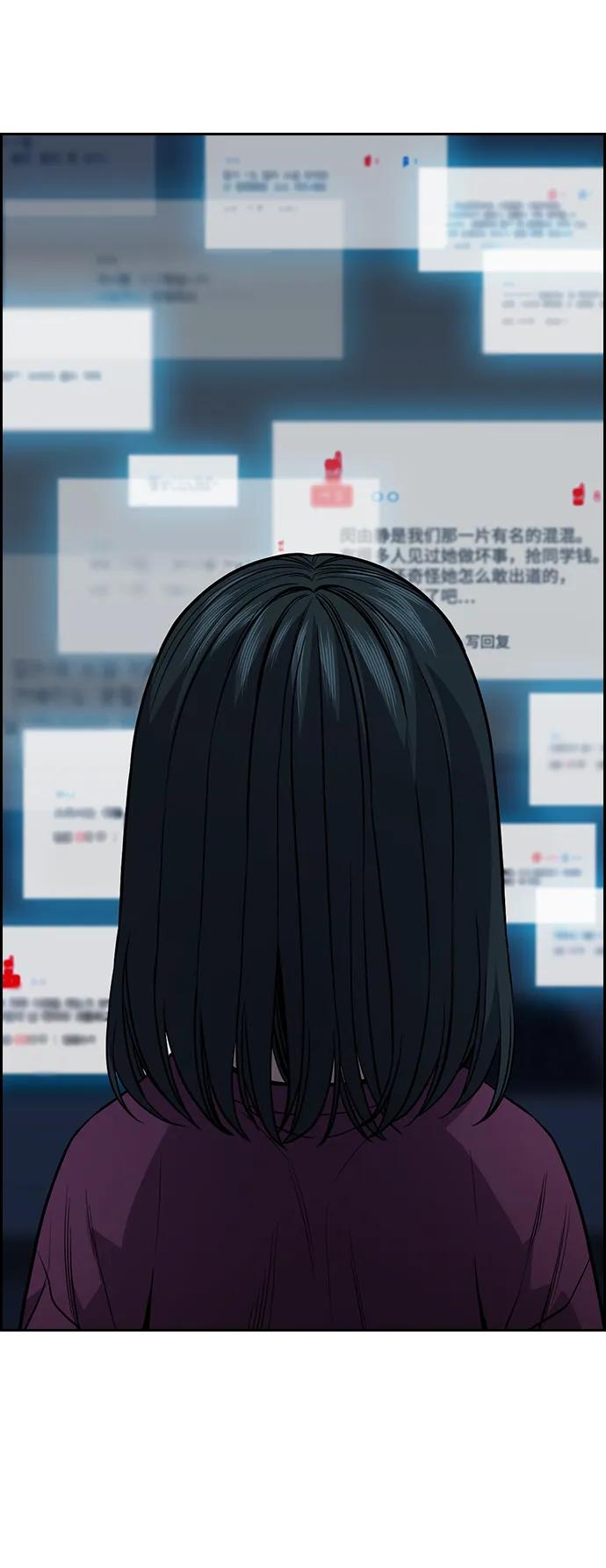 88.jpg