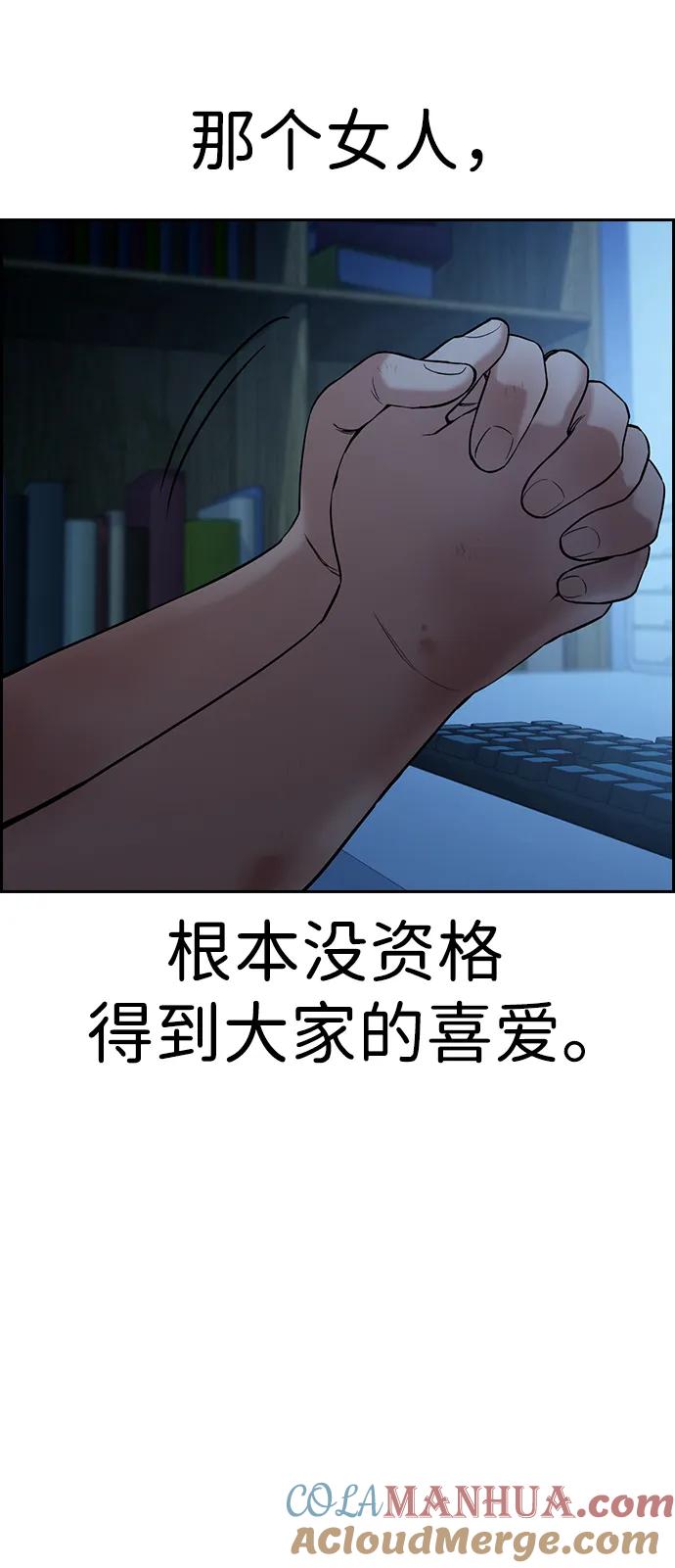 85.jpg