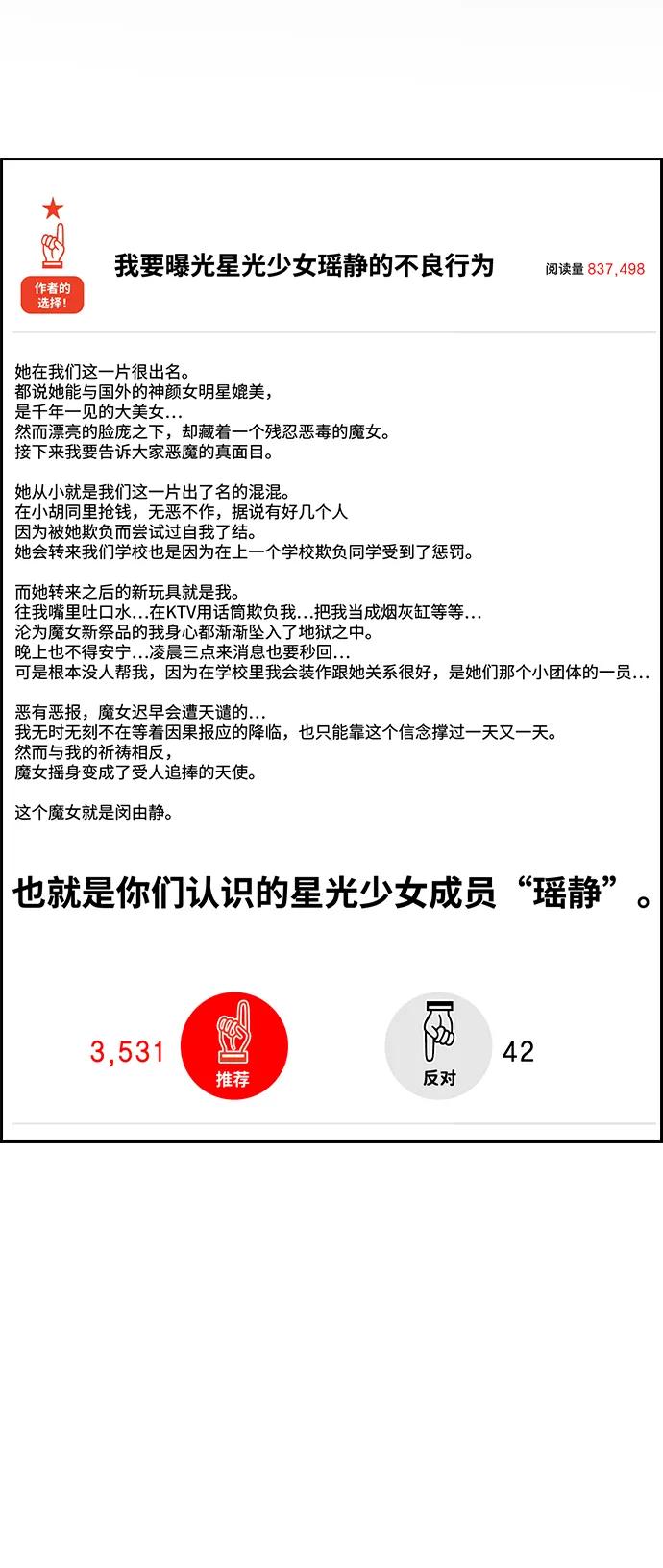 82.jpg