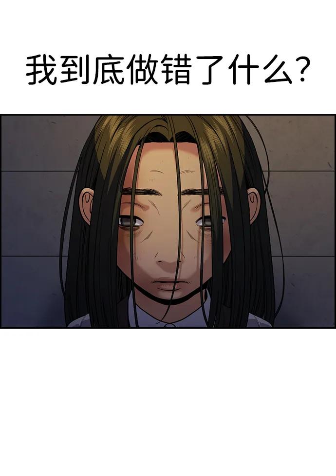 99.jpg