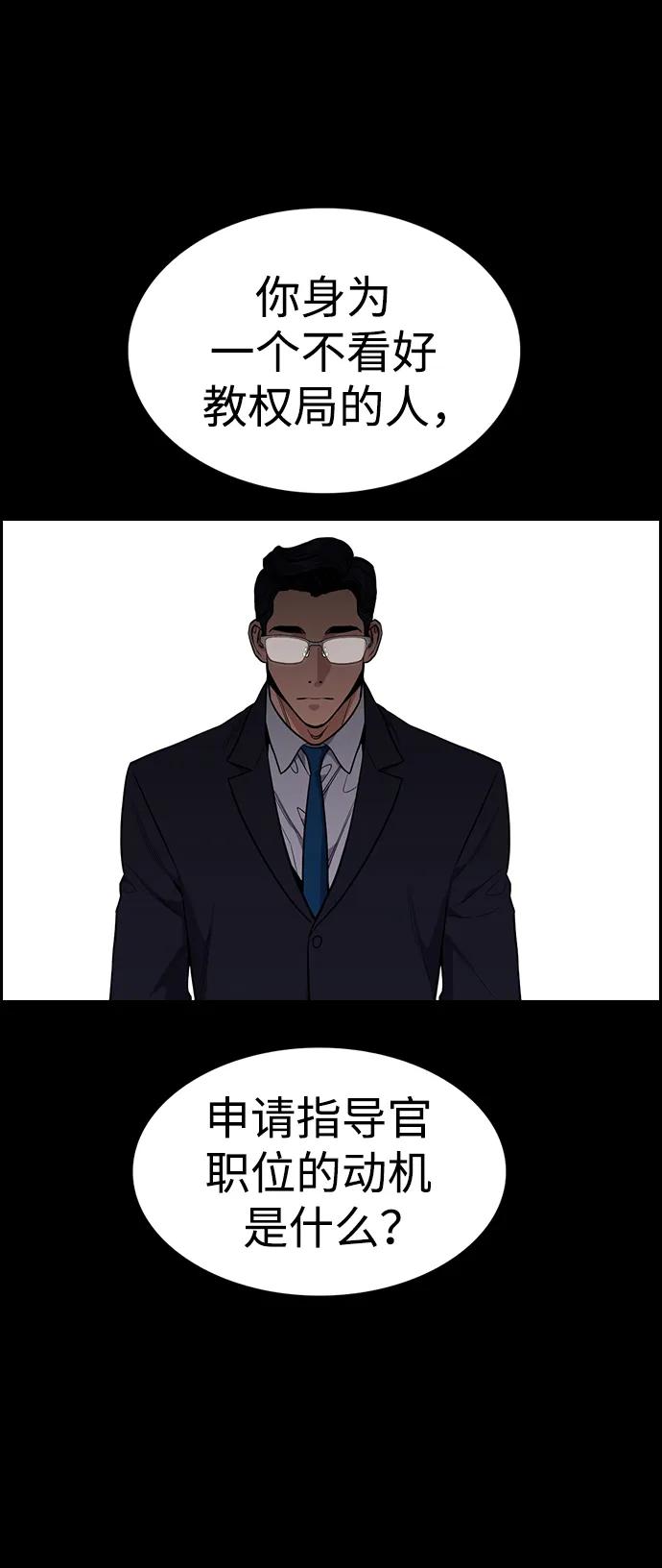 47.jpg