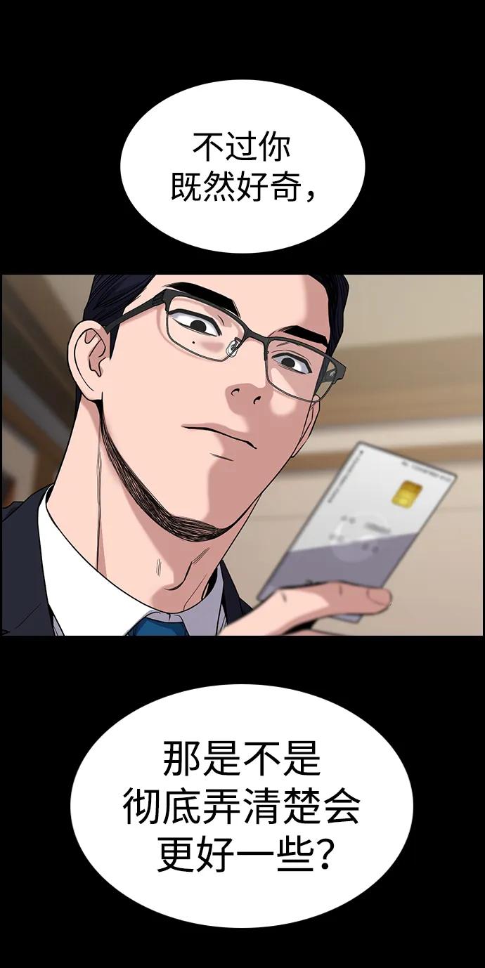 59.jpg