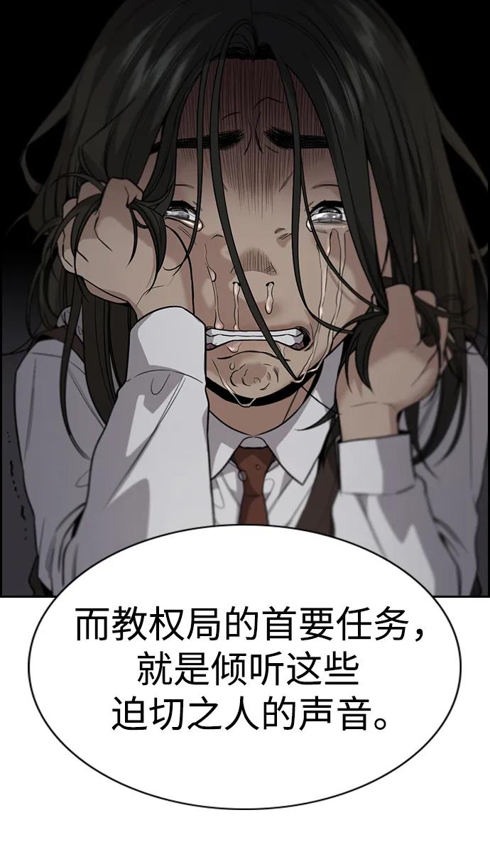 68.jpg