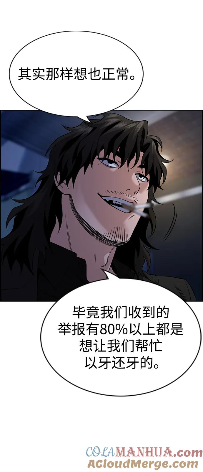 64.jpg