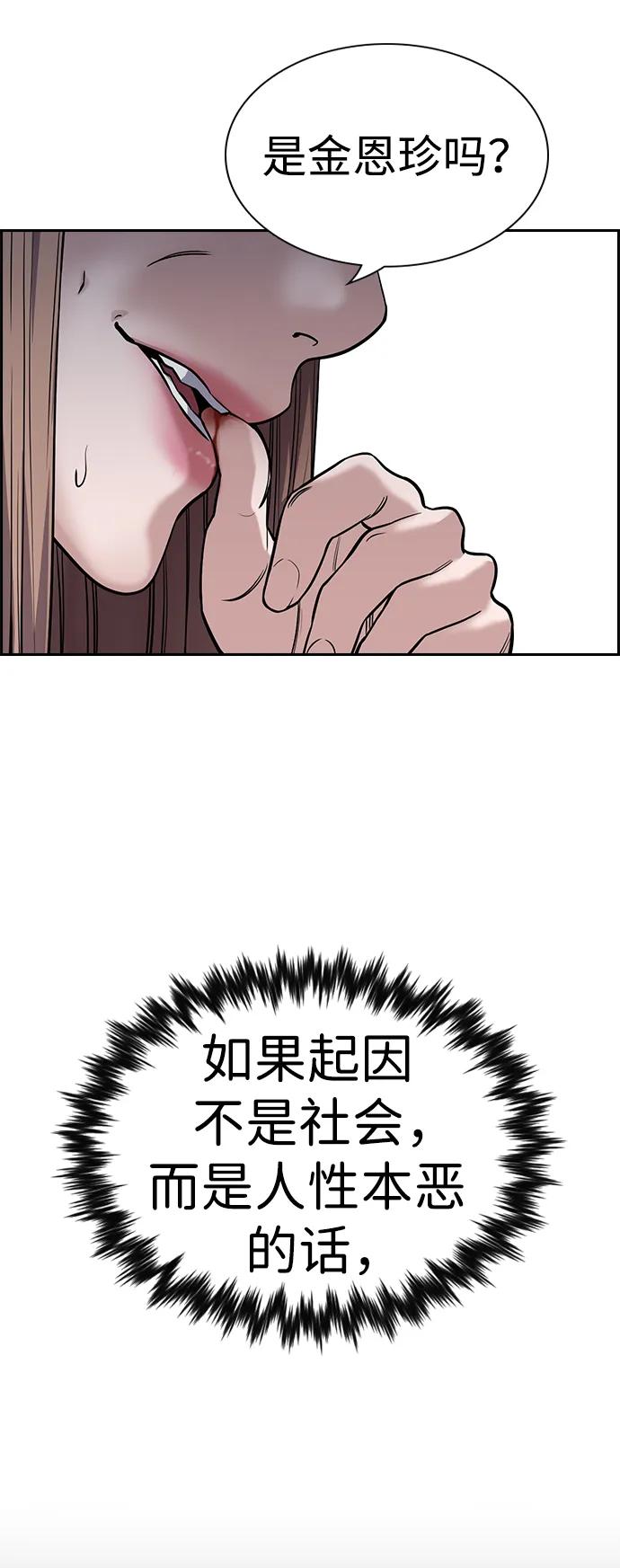 84.jpg
