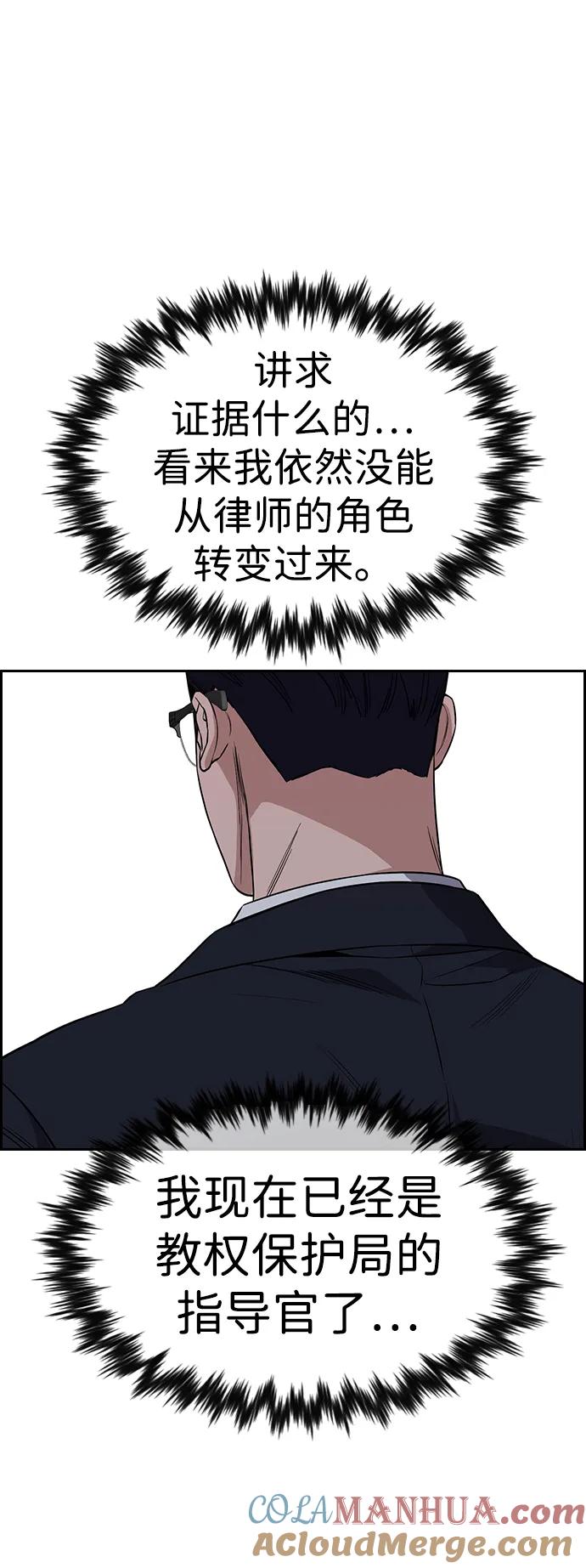 77.jpg