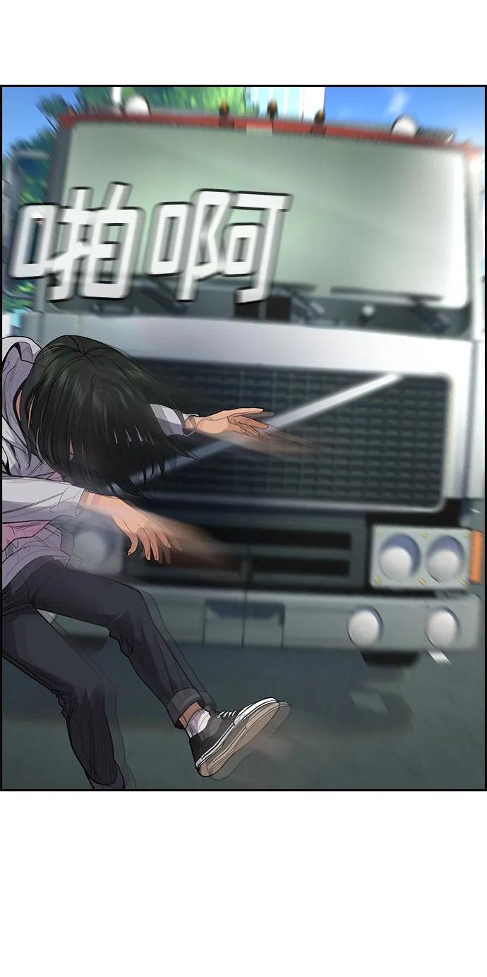 52.jpg
