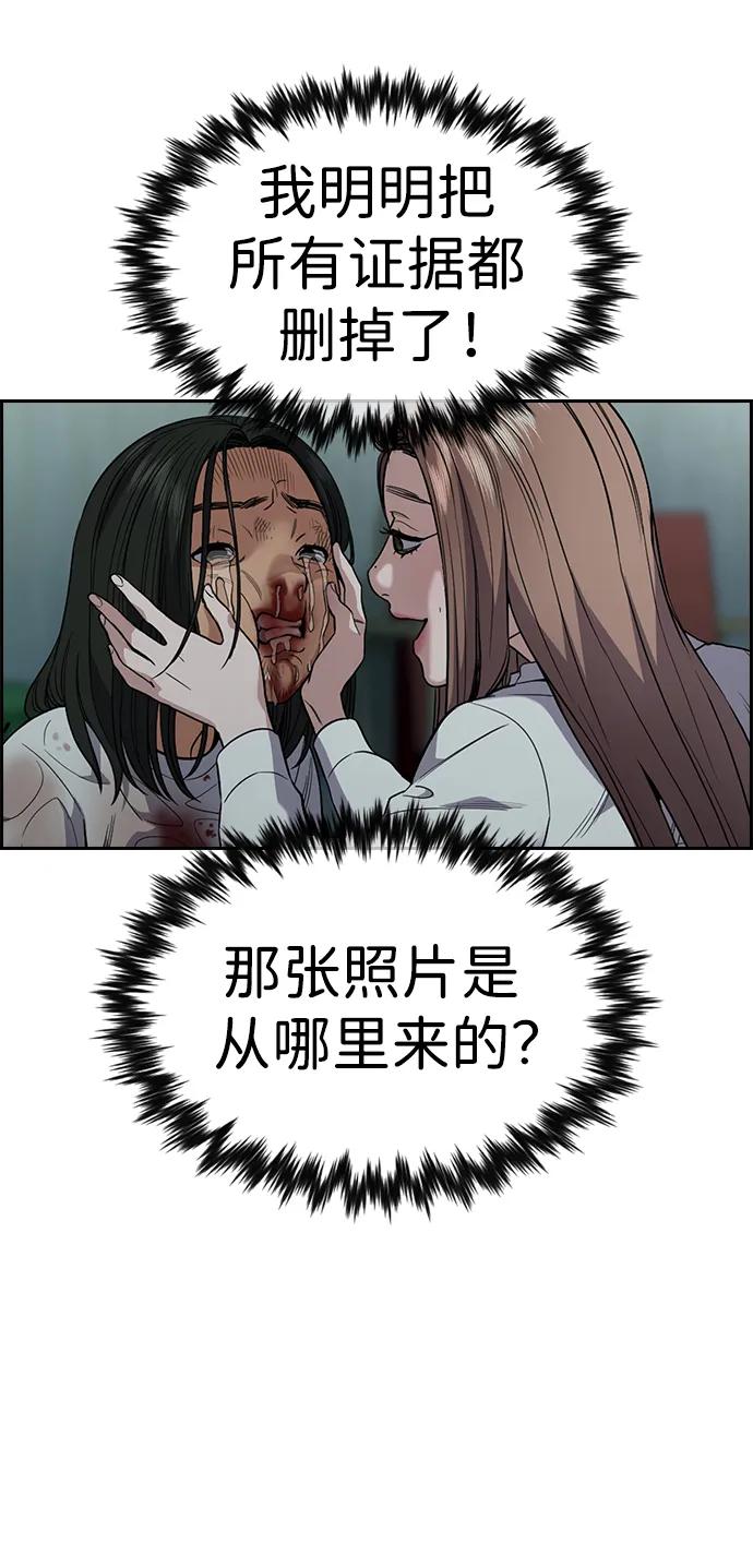 90.jpg