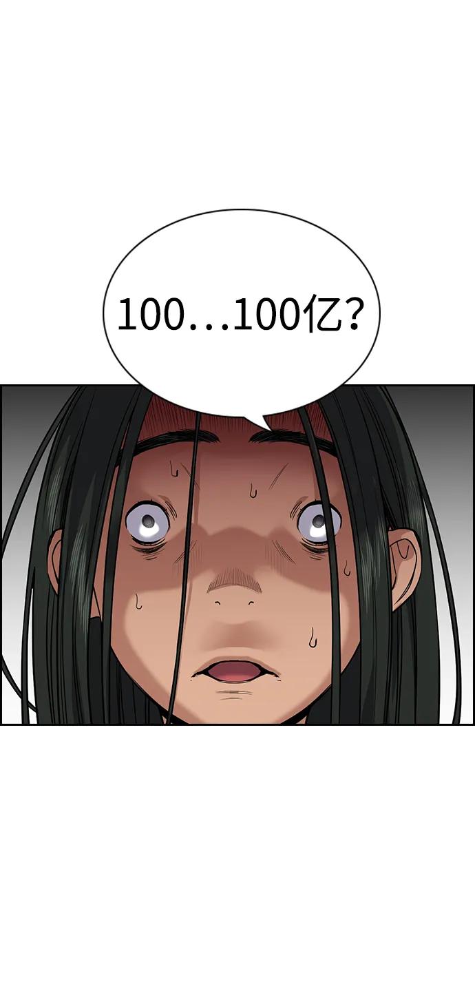 59.jpg