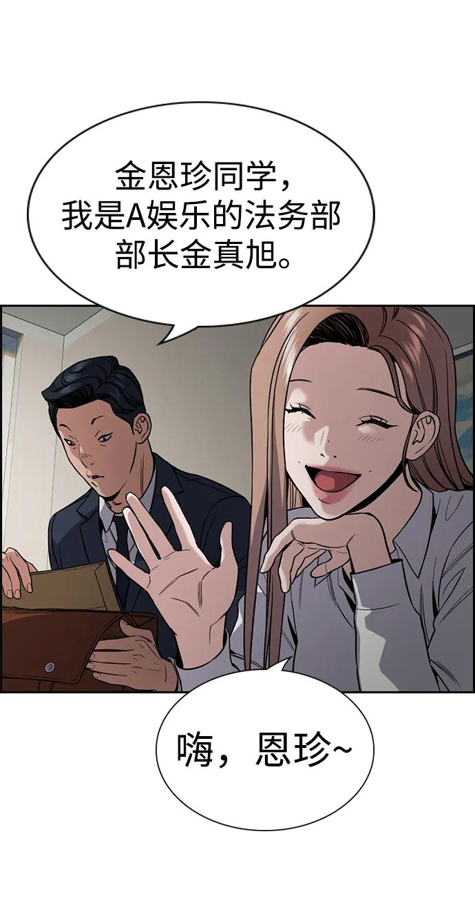 51.jpg